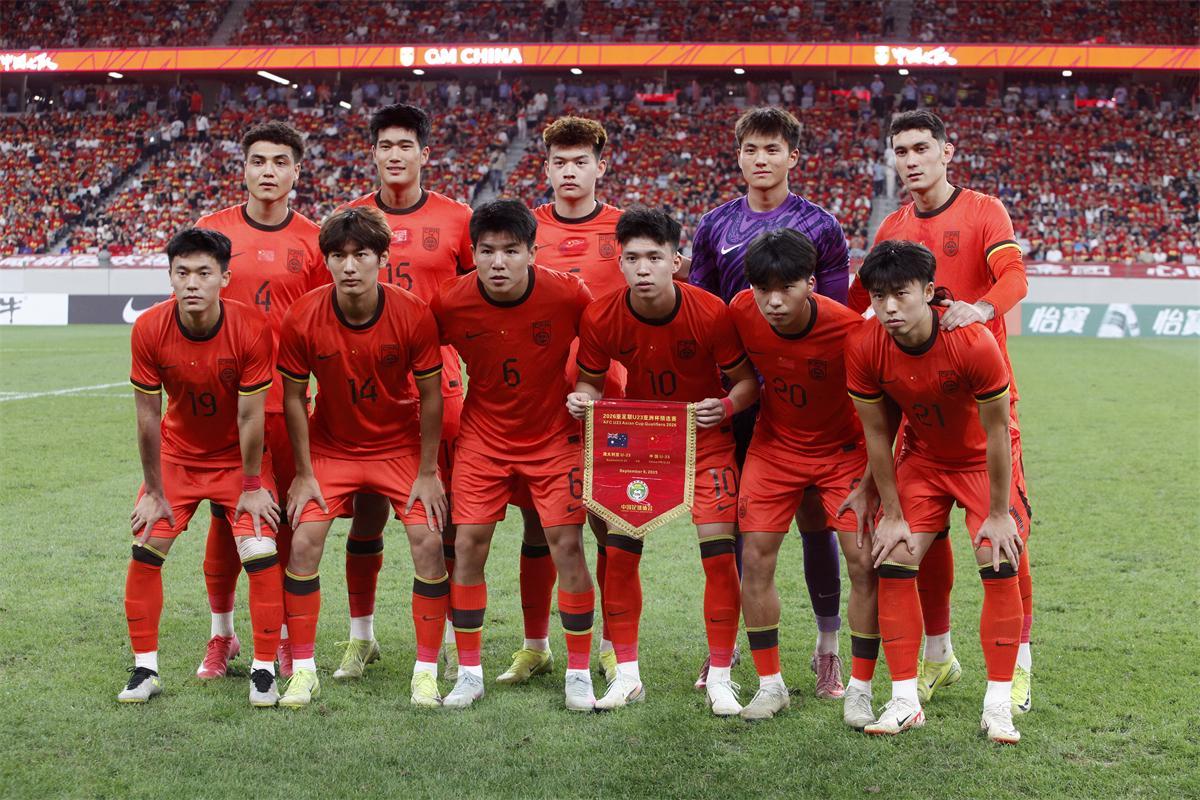 福地西安 国足出线 U22国足主帅：球员们像11个“兵马俑”在战斗