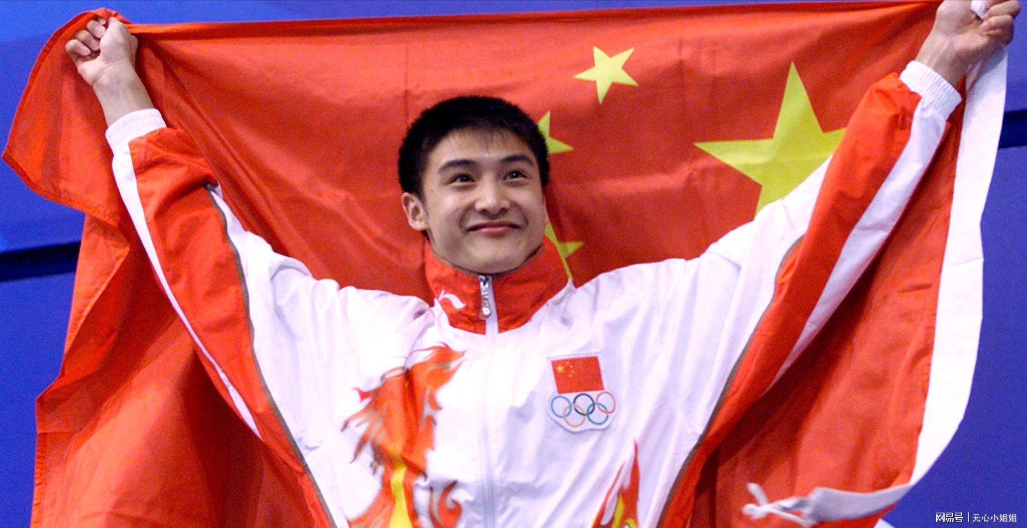 开云体育入口-郭晶晶没想到，被国家队开除的田亮，如今以这种方式让人刮目相看