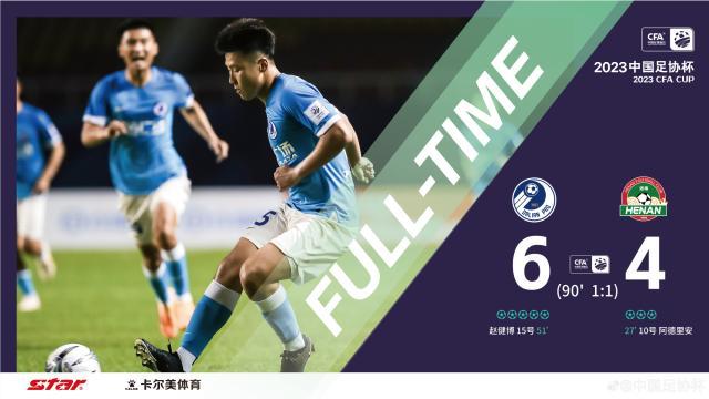 1690293515268052437.jpg 7ddf57cfly1hg9hjbg0g6j26683h0hdx.jpg