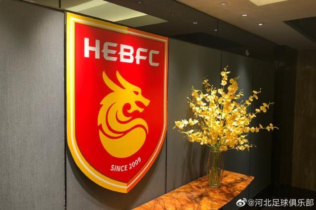 开云体育入口-河北队广州集结备战中超 欠薪困局彻底解决？