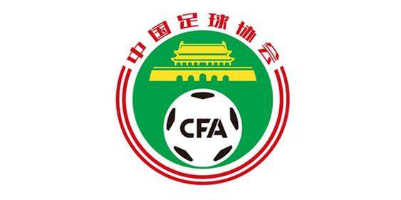 kaiyun-国足11月两场12强赛再赴沙迦 迎战阿曼、澳大利亚