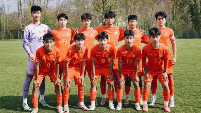开云-【热身赛】中国U16男足0比2不敌格勒诺布尔U17男足